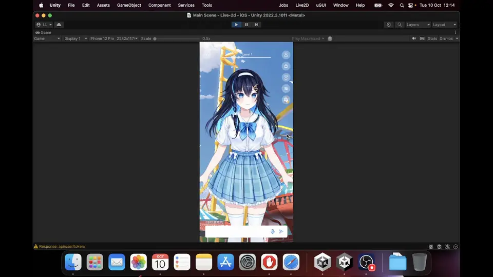 Airi AI mobile prototype running in the Unity Editor
